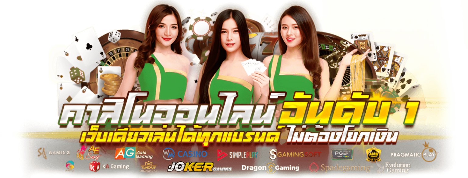 37win เว็บพนันออนไลน์ครบวงจร ฝาก-ถอนออโต้24 ชม